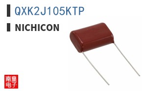QXK2J105KTP
