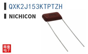 QXK2J153KTPTZH