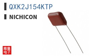 QXK2J154KTP