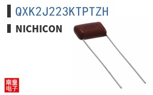 QXK2J223KTPTZH