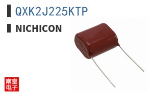 QXK2J225KTP