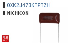 QXK2J473KTPTZH
