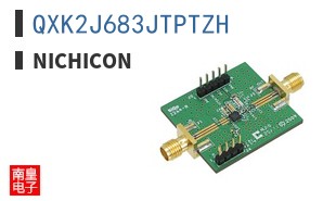 QXK2J683JTPTZH