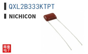 QXL2B333KTPT