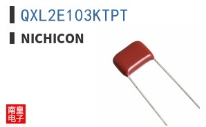 QXL2E103KTPT