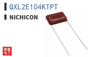 QXL2E104KTPT