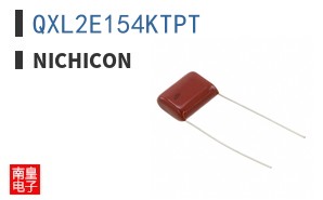 QXL2E154KTPT