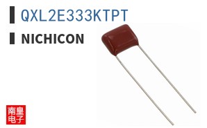 QXL2E333KTPT