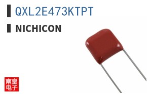 QXL2E473KTPT