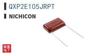 QXP2E105JRPT