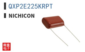 QXP2E225KRPT