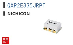 QXP2E335JRPT