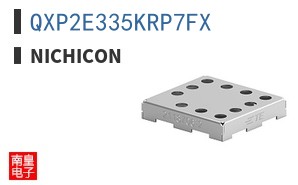QXP2E335KRP7FX