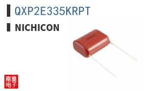QXP2E335KRPT