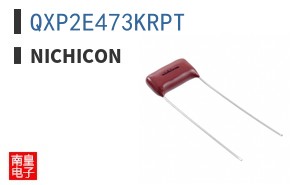 QXP2E473KRPT