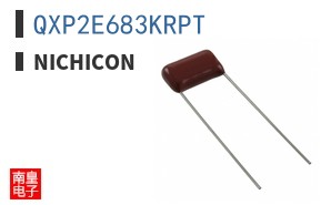 QXP2E683KRPT