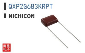 QXP2G683KRPT