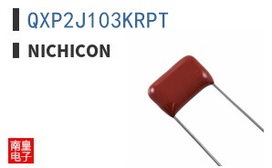 QXP2J103KRPT