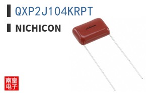 QXP2J104KRPT