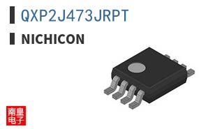 QXP2J473JRPT