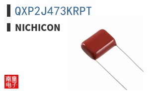 QXP2J473KRPT