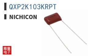 QXP2K103KRPT