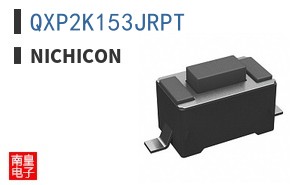 QXP2K153JRPT