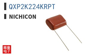 QXP2K224KRPT