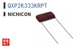 QXP2K333KRPT