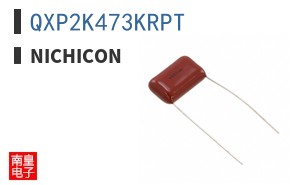 QXP2K473KRPT