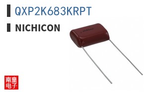 QXP2K683KRPT