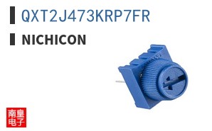 QXT2J473KRP7FR