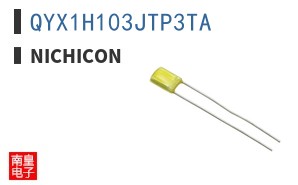 QYX1H103JTP3TA