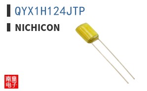 QYX1H124JTP