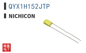 QYX1H152JTP