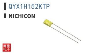 QYX1H152KTP
