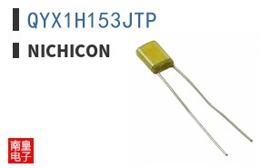 QYX1H153JTP