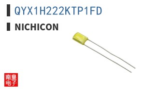 QYX1H222KTP1FD