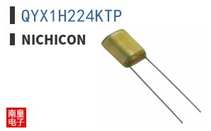 QYX1H224KTP