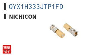 QYX1H333JTP1FD