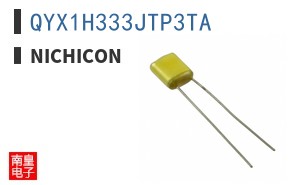 QYX1H333JTP3TA
