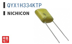 QYX1H334KTP