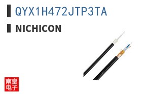 QYX1H472JTP3TA