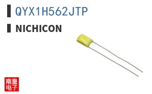 QYX1H562JTP
