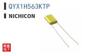 QYX1H563KTP