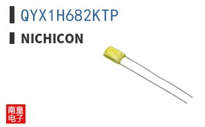 QYX1H682KTP