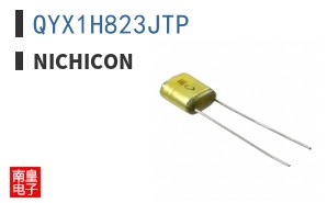 QYX1H823JTP