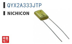 QYX2A333JTP