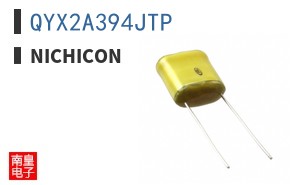 QYX2A394JTP