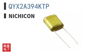 QYX2A394KTP